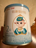 蓓康僖（bekari）啟鉑羊奶粉嬰幼兒配方奶粉 西班牙進(jìn)口綿羊奶源 [新國標(biāo)]啟鉑2段150g（京東快遞） 曬單實(shí)拍圖