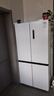 TCL 608升T9十字對開四開門超大容量一級能效雙變頻白色家用電冰箱風(fēng)冷無霜干濕分儲國家補(bǔ)貼R608T9-U 曬單實拍圖