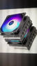 Thermalright(利民)Peerless Assassin 120 SE ARGB 風(fēng)冷散熱器AGHP逆重力6熱管逆轉雙C12C-S風(fēng)扇PA120 SE ARGB 曬單實(shí)拍圖