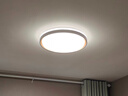 雷士（NVC）全光譜護眼吸頂燈客廳燈簡(jiǎn)約臥室智能套餐LED燈具-悅晨B包安裝 曬單實(shí)拍圖