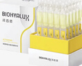 潤百顏煥亮鮮肌光透次拋精華液1.5mL/支x30支【臨期清倉】 曬單實(shí)拍圖