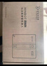 科沃斯窗寶【國家補貼】超薄擦窗機器人WINBOT AIR全自動(dòng)恒濕擦玻璃神器高層戶(hù)外擦玻璃神器 曬單實(shí)拍圖