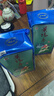 景陽春景芝白酒 如意山東酒 濃香型小老虎 39度 500mL 6瓶 整箱裝 曬單實(shí)拍圖
