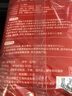 阿貓頓艾草熱敷暖寶寶貼老年人冬季驅寒暖身貼自發(fā)熱中年腹頸部保暖貼 【中老年人專(zhuān)用-草本發(fā)熱】 10片 【驅寒保暖/四季可用】 曬單實(shí)拍圖