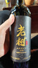 云南紅老樹5星典藏全汁干紅葡萄酒13度750ml*2支裝請客送禮國產(chǎn)葡萄酒 曬單實拍圖