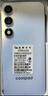 酷派（Coolpad）鋒尚50 Lite 全新超薄八核智能手機學生價便宜大屏百元機長續(xù)航老人老年備用機游戲電競 64G星爍鏡 曬單實拍圖