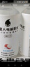 外星人電解質(zhì)水 哪吒2限定聯(lián)名 荔枝海鹽口味 500mL*15瓶 曬單實(shí)拍圖