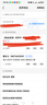 FAN BEAUTY DIARY泥好酸雙重清肌小杯泥膜7g*10顆 清潔毛孔控油養(yǎng)護(hù) 曬單實拍圖