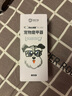 來旺兄弟 寵物磨甲器貓咪狗狗指甲剪電動(dòng)打磨銼刀移動(dòng)充電修甲器 PC-550 曬單實(shí)拍圖