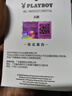 花花公子2025純棉男士休閑褲春秋季新款寬松直筒中青年高端工裝長(cháng)褲子男裝 2223軍綠色 100%棉【春秋款】 XL 適合140-160斤體重 曬單實(shí)拍圖