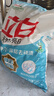 立白亮白洗衣粉10斤裝 去漬留香 潔凈煥新 不傷手不傷衣 速溶大袋批發(fā) 曬單實(shí)拍圖