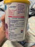 雀巢肽敏舒含乳糖 乳蛋白深度水解配方粉 0-12月適用400g 曬單實(shí)拍圖