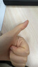 護(hù)舒寶考拉散熱安睡褲L大碼16條褲型衛(wèi)生巾安心褲姨媽巾夜安褲京東自營 曬單實(shí)拍圖