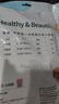 潔麗雅（Grace） 旅行一次性床單被套罩枕套加厚套裝酒店床上用品雙人款四件套 曬單實(shí)拍圖