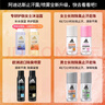 阿迪達斯 （adidas）女士清風(fēng)走珠止汗露滾珠香體液50ml 72小時(shí)腋下止汗抑汗 去臭凈味 曬單實(shí)拍圖