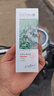 李醫(yī)生去黑頭導(dǎo)出精華液30ml（去黑頭清潔液 精華水 清潔毛孔） 曬單實(shí)拍圖