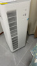米家【家電國家補貼】小米空氣凈化器5Pro 家用除甲醛除菌除過(guò)敏原 曬單實(shí)拍圖