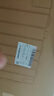 小米行李箱20英寸鋁鎂合金拉桿箱金屬旅行箱高端商務(wù)密碼箱銀色 曬單實(shí)拍圖