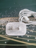 Viken【直營(yíng)正品】蘋(píng)果15/16充電器頭適配原裝45W/30W快充套裝16/15 Pro/promax/17/Air適配器充電線(xiàn) 【原盒封裝】蘋(píng)果30W快充頭+1米編織快充線(xiàn) 安全認證不傷機 曬單實(shí)拍圖
