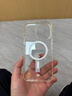 魔贊經(jīng)典系列 iPhone 15 Pro Max 磁吸手機(jī)殼 摞高高 全包蘋果手機(jī)殼 曬單實(shí)拍圖