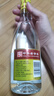 杏花村汾酒 黃蓋金標玻瓶 清香型白酒 42度 450mL 單瓶裝 送禮宴請 曬單實拍圖