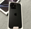 Apple/蘋(píng)果 iPhone 16（A3288）256GB 黑色 支持移動(dòng)聯(lián)通電信5G 雙卡雙待手機 曬單實(shí)拍圖