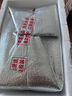 安格斯原切谷飼牛腱子新鮮牛肉兒童夏季廚房必備生鮮食材 原切牛腱子4斤 曬單實(shí)拍圖