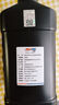 安索（AMSOIL）美國原裝進(jìn)口全合成機油 潤滑油 0W-30 SP 946ml 簽名版AZOQT 曬單實(shí)拍圖