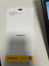品勝適用蘋果16e/14/13/13Pro鋼化膜iPhone16e/13/13Pro/14高清無邊膜 防摔抗指紋全覆蓋鋼化膜 2片裝 曬單實拍圖