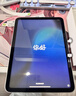 Apple/蘋(píng)果 iPad Pro 11英寸 M4芯片 2024年新款平板電腦(256G WLAN版/MVV93CH/A)銀色 曬單實(shí)拍圖