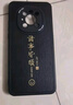 夢(mèng)想可嘉【國風(fēng)款】適用華為mate70pro手機殼mate70pro+保護套全包超薄皮紋防摔新年創(chuàng  )意國潮男女款 優(yōu)雅黑 曬單實(shí)拍圖