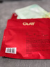 玉蘭油（OLAY）勝肽專研奢護(hù)面膜保濕抗皺緊致抗老紅藍(lán)buff面膜盒裝送老婆禮物 【店長推薦】紅藍(lán)buff面膜5片 曬單實(shí)拍圖