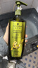 施華蔻（Schwarzkopf）生姜精華洗發(fā)露600ml  持久控油清爽蓬松洗發(fā)水 無硅油洗頭膏 曬單實拍圖