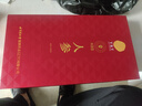 同仁堂品牌人參100克禮盒 正宗長(cháng)白山人參整根5年泡酒專(zhuān)用人參贈長(cháng)輩 曬單實(shí)拍圖