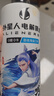 外星人電解質水 哪吒2限定聯(lián)名 荔枝海鹽口味 500mL*15瓶 曬單實拍圖