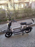 預米電動(dòng)車(chē)新款女生小型輕便新國標電動(dòng)自行車(chē)成人代步通勤長(cháng)續航電單車(chē)兩輪電瓶車(chē)臺鈴愛(ài)瑪同款 黑色【天能電池全國聯(lián)?！?天能12AH-續航約120里 曬單實(shí)拍圖