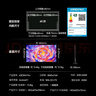 海信電視65E3NH Pro 65英寸 264Hz高刷 高色域 Hi-Fi音響 智能Wi-Fi6 大內(nèi)存 國(guó)家補(bǔ)貼20%平板電視 65英寸 咨詢享液晶套裝 曬單實(shí)拍圖