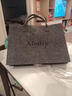 【超大容量】ins毛氈包手提袋大容量拎包印花收納袋毛氈手提袋 深灰色 大包 【40*30*13】 曬單實(shí)拍圖