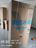 美的（Midea）熊墩墩Pro 601升十字四門(mén)純平全嵌超凈科技自動(dòng)制冰凈味保鮮家用智能大冰箱BCD-601WUSIGPZM星磁灰 曬單實(shí)拍圖