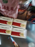 仲景 5盒 生脈飲(黨參方)10ml*10支/盒 益氣 養陰生津 氣陰兩虧 心悸氣短 自汗（0防腐劑） 曬單實(shí)拍圖