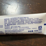 益周適咸味護(hù)齦牙膏京東自營(yíng) 緊實(shí)健齦男士女士成年人熱門(mén)商品220g 曬單實(shí)拍圖