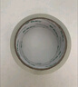 晨光(M&G)文具透明封箱膠帶打包膠帶60mm*100y*45um (91.4米/卷) 6卷/筒 快遞工廠(chǎng)倉庫辦公用品AJD957K7 曬單實(shí)拍圖