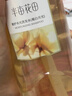 半畝花田【孫穎莎】鮮花純露洗發(fā)水柔順修護強韌洗頭膏持久留香男女士500g 曬單實(shí)拍圖