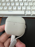 品勝 適用AirPods4保護套 Apple耳機4代保護套通用降噪版2024款蘋(píng)果耳機保護套柔性殼防摔 含掛繩 曬單實(shí)拍圖