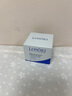 Losoki瑞士進(jìn)口眼霜淡化細紋提拉緊致黑眼圈去眼袋抗皺抗衰老護膚品禮物 曬單實(shí)拍圖