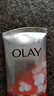 玉蘭油（OLAY）大紅瓶潔面乳125g保濕深層清潔控油平衡洗面奶生日禮物送女友 曬單實(shí)拍圖