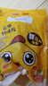溫氏 供港鮮熟鹽焗雞1.4斤 農家散養土雞 冷凍古法鹽焗雞熟食肉類(lèi) 曬單實(shí)拍圖