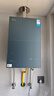 美的（Midea）【無(wú)冷感M9S Ultra】16升燃氣熱水器天然氣【零冷水增壓 5A一級恒溫一級靜音】安睡全程暖 國補15% 曬單實(shí)拍圖