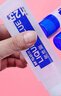 晨光(M&G)文具 125ml液體膠水 高粘液體膠 手工DIY學(xué)生文具手 開(kāi)學(xué)必備學(xué)習用品 12支 AWG970B3 曬單實(shí)拍圖