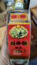 劉伶醉潤泉光瓶經(jīng)典口糧酒濃香型白酒純糧食釀造固態(tài)法優(yōu)級中秋送禮 500mL 4瓶 整箱裝+禮品袋 52度 曬單實(shí)拍圖